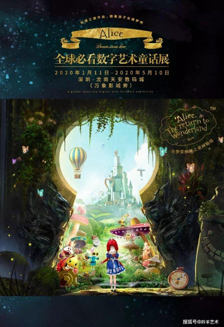 蜡笔小新兄妹春节大拜年