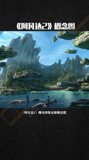 看门狗2