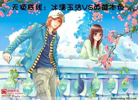 俗语说:“男怕八字眉,女怕弯鼻配”,是啥意思?有依据吗?