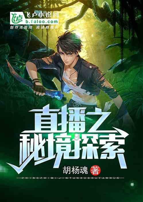 青蛙魔术师