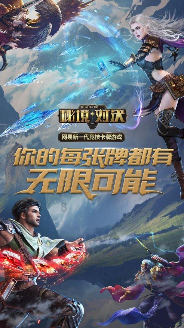 新买的砂锅应怎样处理才能用游戏画面