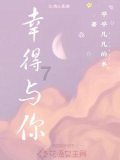 魔晶猎人GO