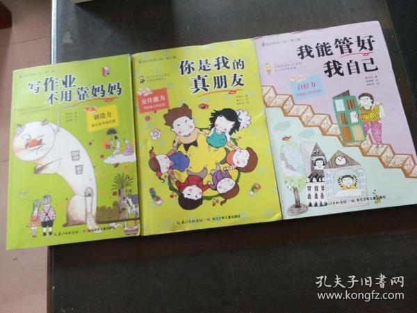 【央媒看太原】新华社 中新社和央视等多家央媒关注太原迎来第101座博物馆