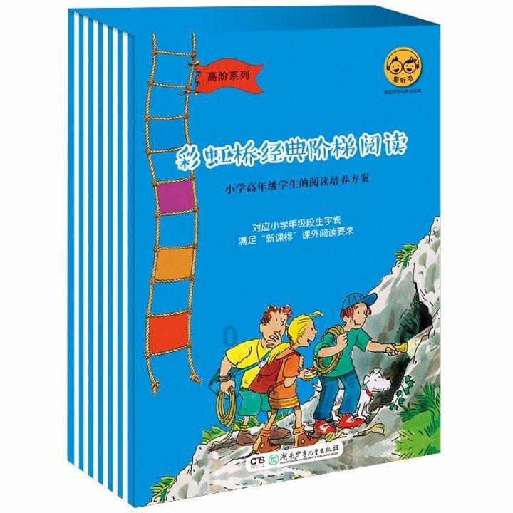 燃烧吧大脑装瓶子游戏