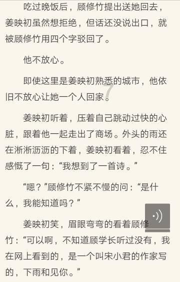 蓝狐视频