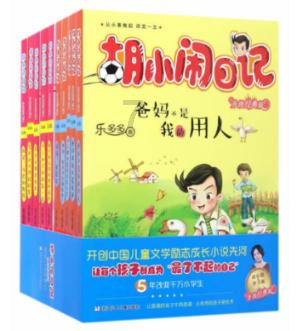 补强产业链 迈向新“铝”程