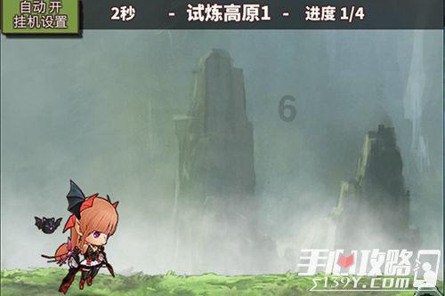 逃离豪宅大厦4