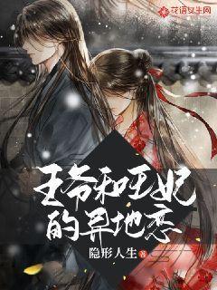 第14届金鹰节主持人官宣汪涵朱迅，两人四年后再合作有多默契？