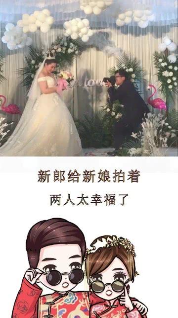 可爱女孩好有钱
