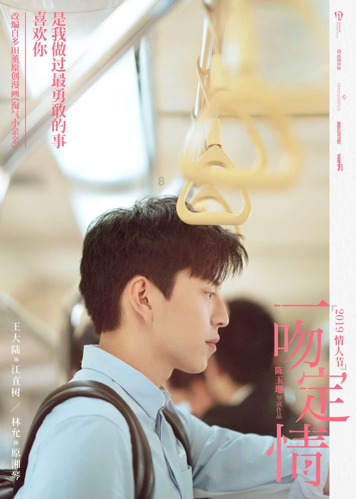 孵化载体，科创好苗的成长“摇篮”
