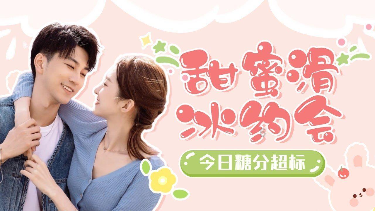 挖呀挖桃子老师家中自残，爆火后情绪崩溃