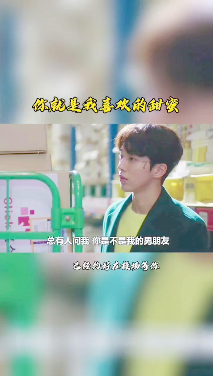 像素排球大作战