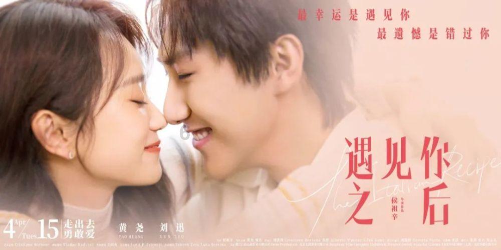 无锡至江阴城际轨道交通工程开通运营