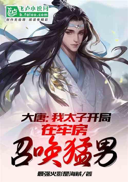 17是16分之几？游戏画面