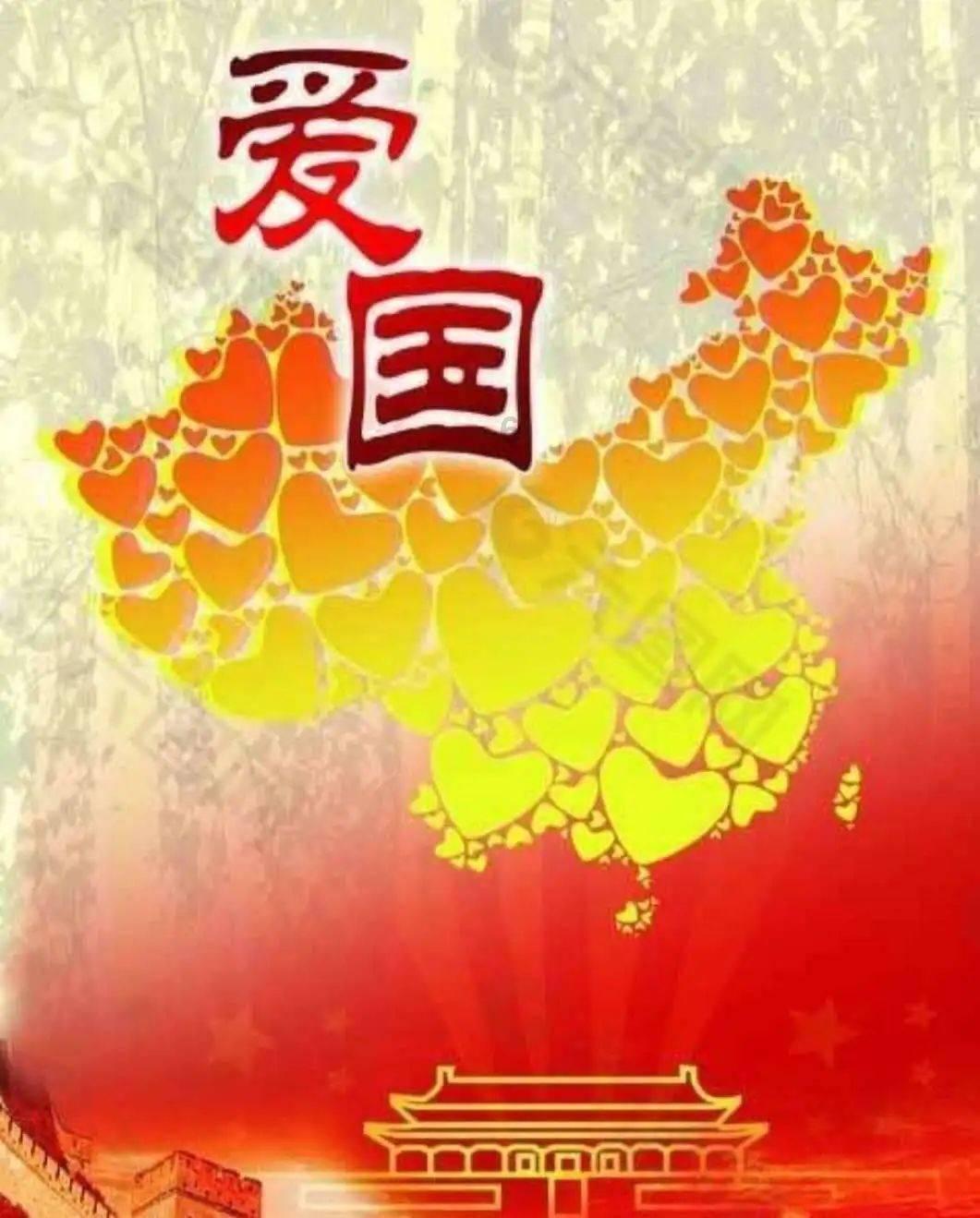便利商店