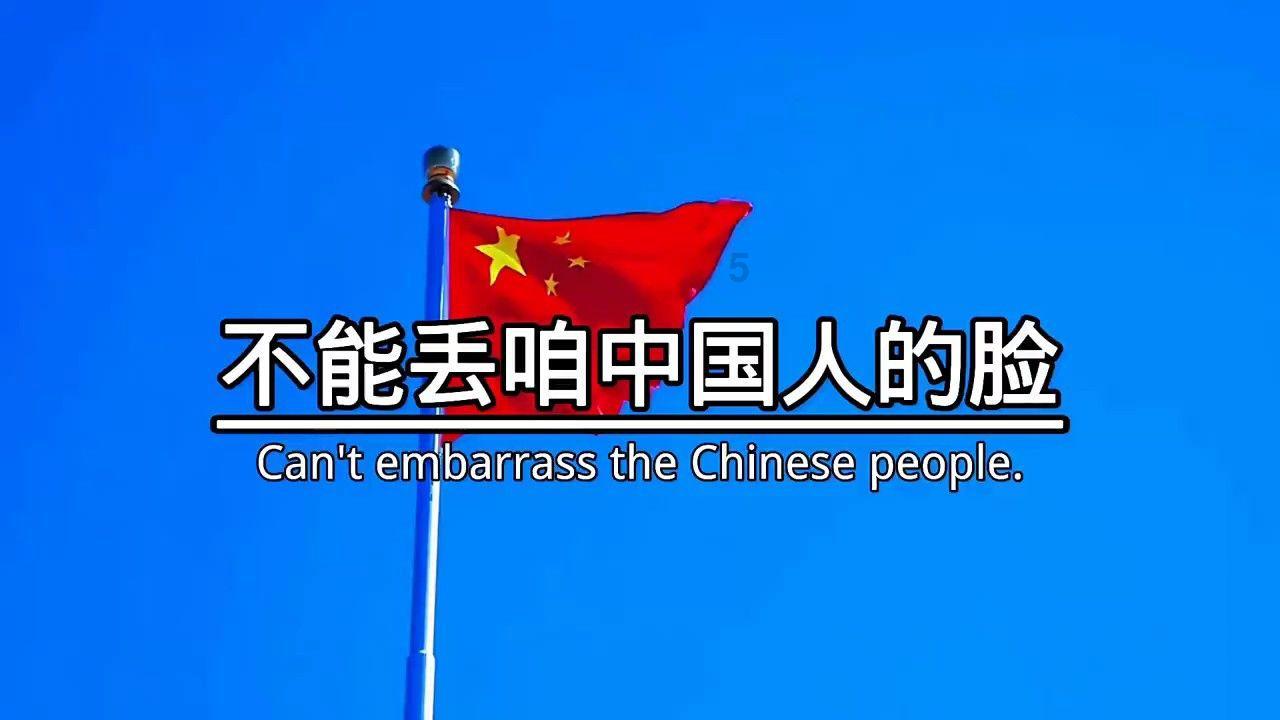 假如你是它们其中一位人物你会说些什么