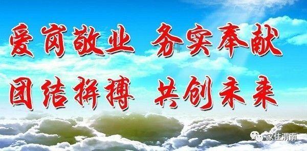 高校时尚女孩