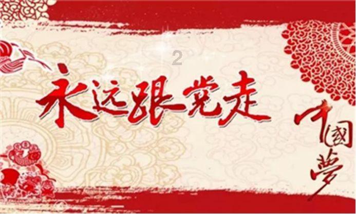 汤姆的灵魂