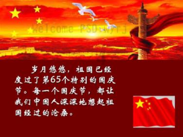 足协先找过渡主帅?旅美专家建议三大土帅,冠军教头+贾秀全