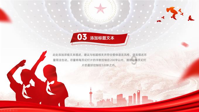 最补肾的一种豆子,对眼睛特别好,对头发也特别好,冬天要吃起来