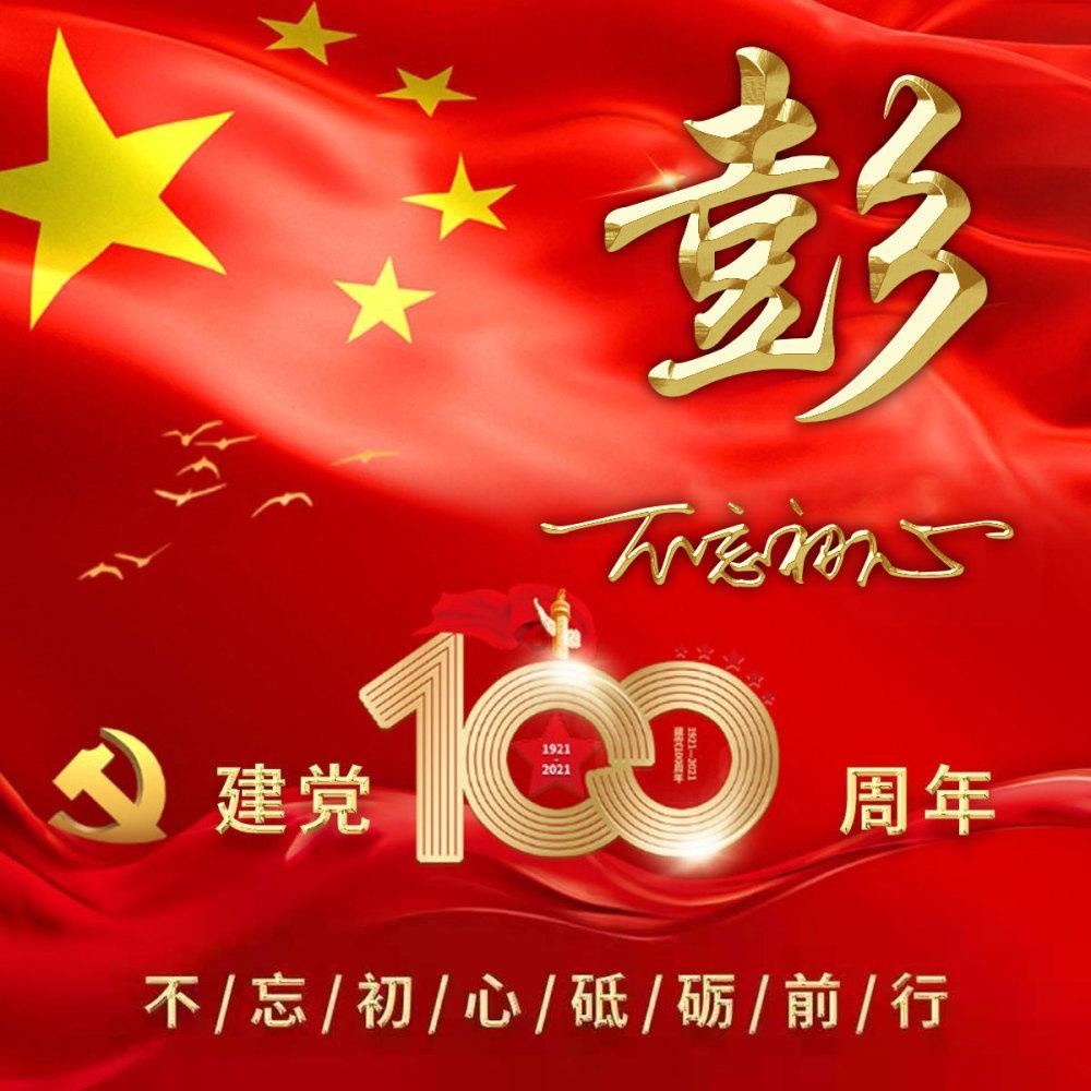 (寻味中华|文博)赏女子发髻之美,品初唐风尚