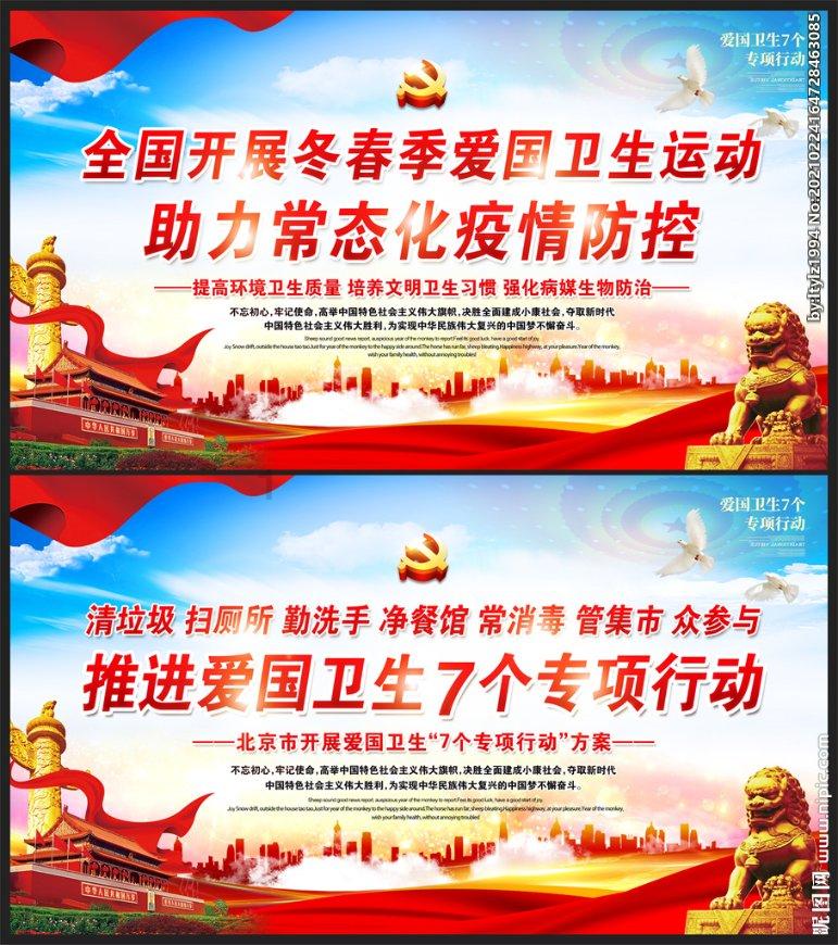 燃烧吧大脑装瓶子游戏