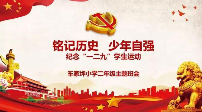 彩虹六号围攻