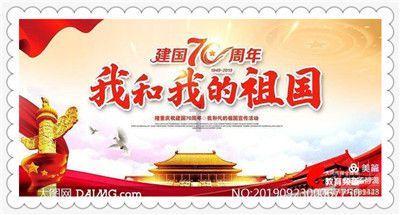 老旧的停车场3