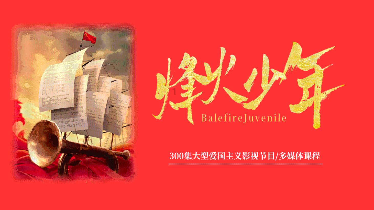 市美术馆迎新春“水墨同行”中国画名家邀请展盛大开展!