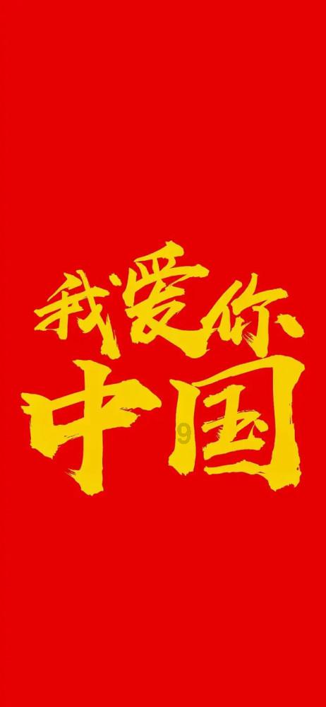 了解2x的三次方加x-+3的差除以x-+1的差等于多少?平台,发现更多知识宝藏!
