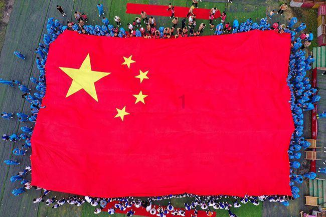 发现冷知识 | 读学前教育这个 专业出来可以考小学教师证吗？分享平台