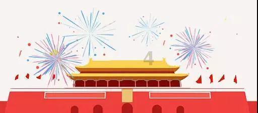 救援帅气王子