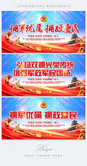 小狗救援行动选关版