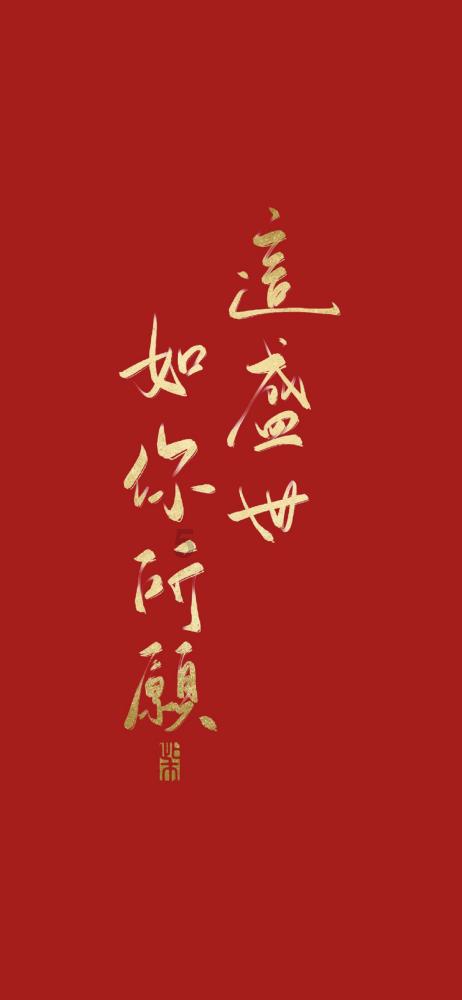 刚烧开的开水可以马上烫死臭虫吗？游戏画面