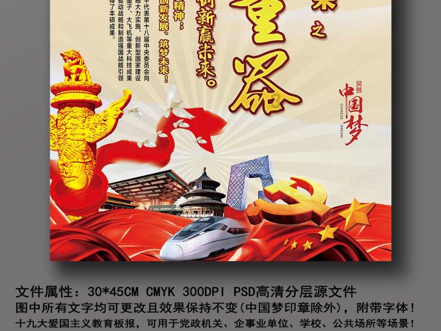 为何说现在的美国,很像安史之乱前的唐朝呢?
