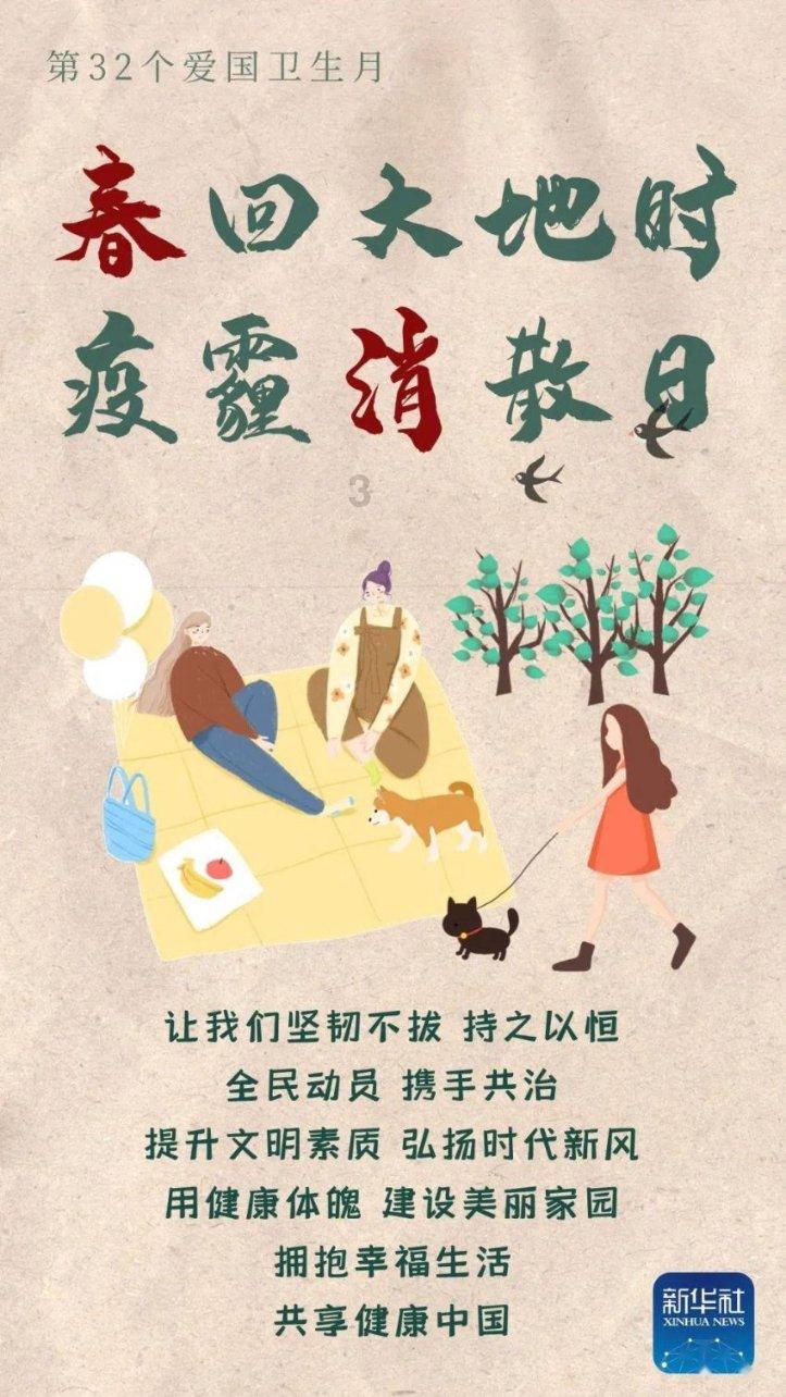 胡锡进：今天跌了10444元，总亏损达到71024元