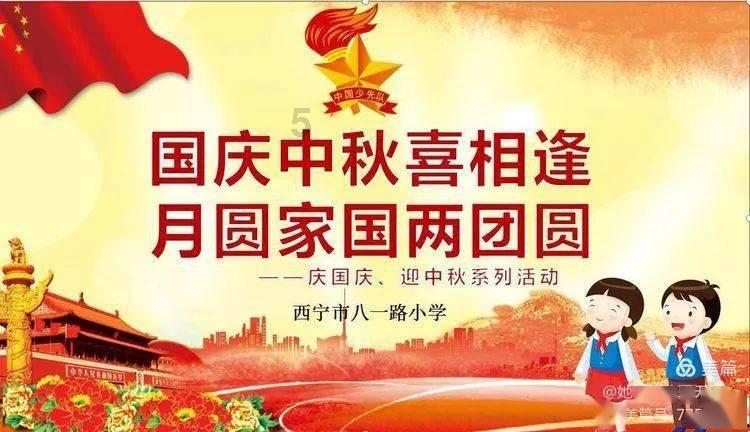 如果被关节问题困扰,就让move free益节帮助解决吧