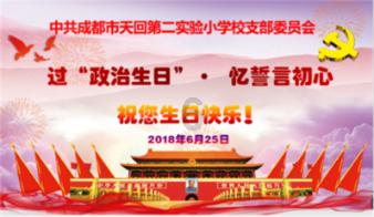 读懂提亮肤色五大护肤成分,皙活中心:变白即变美,春节颜值升升升!