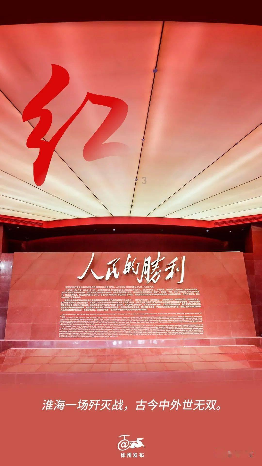 沪江开心词场