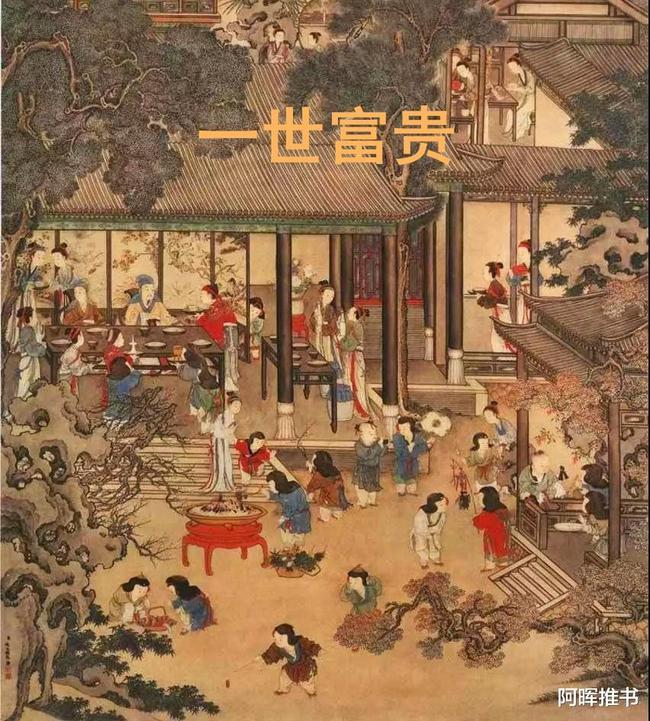 【我向两会提个问】山村支教该如何让山里娃享受实实在在的优质教育?