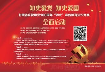 专业解答,实时问答|想的英文有问必答平台