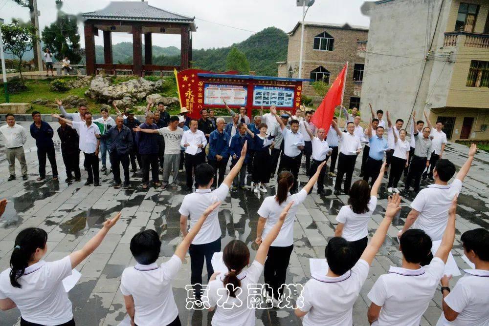 万词王