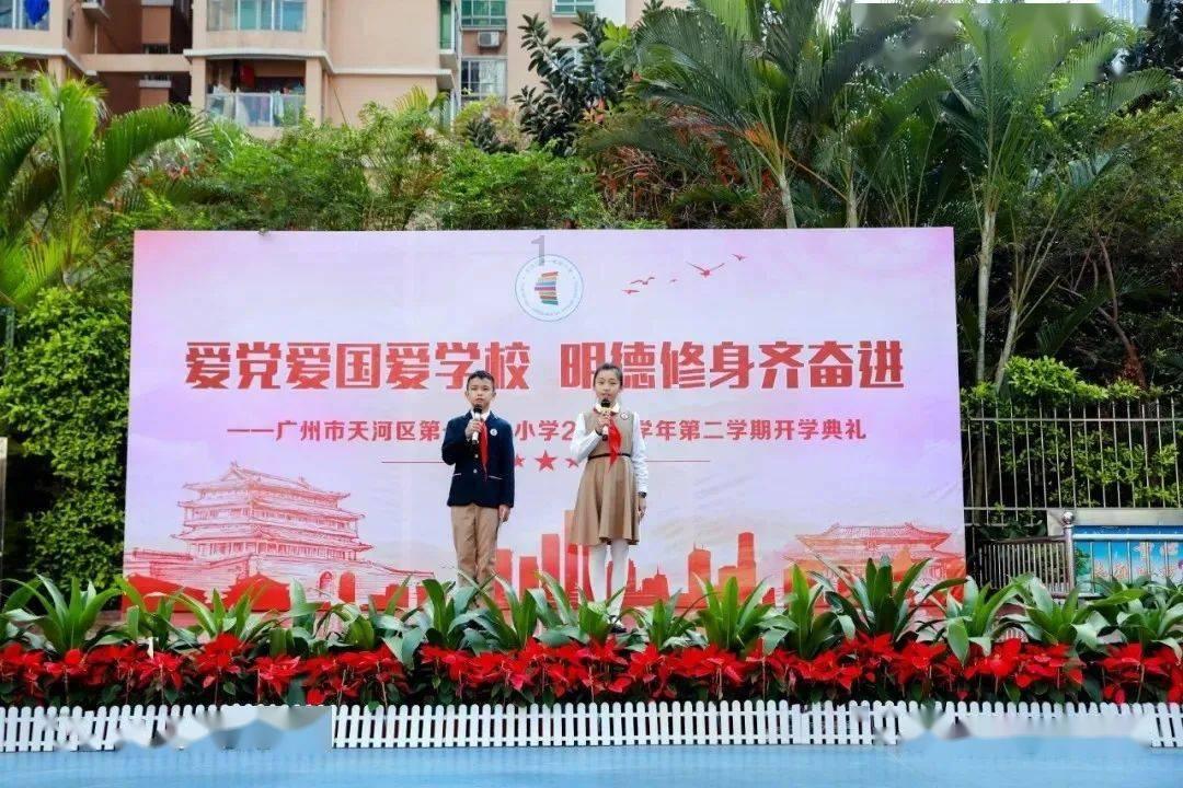 让“云上医生”触手可及