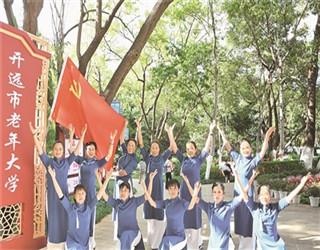 反斗海战