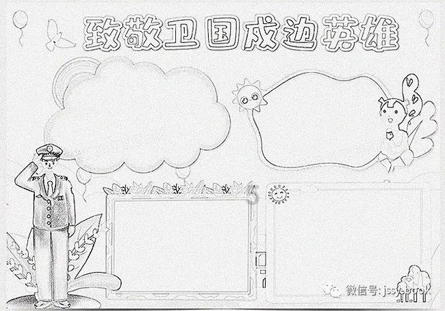 《幻兽帕鲁》全地图矿资源分布总览