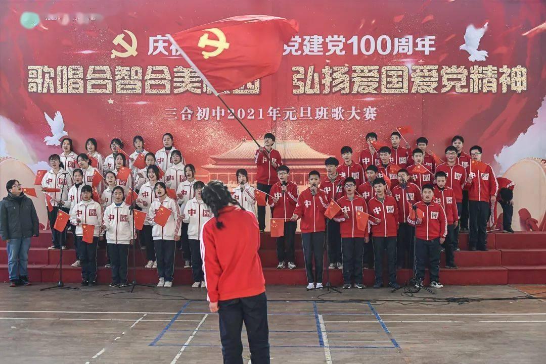 全民剧本大师内置菜单