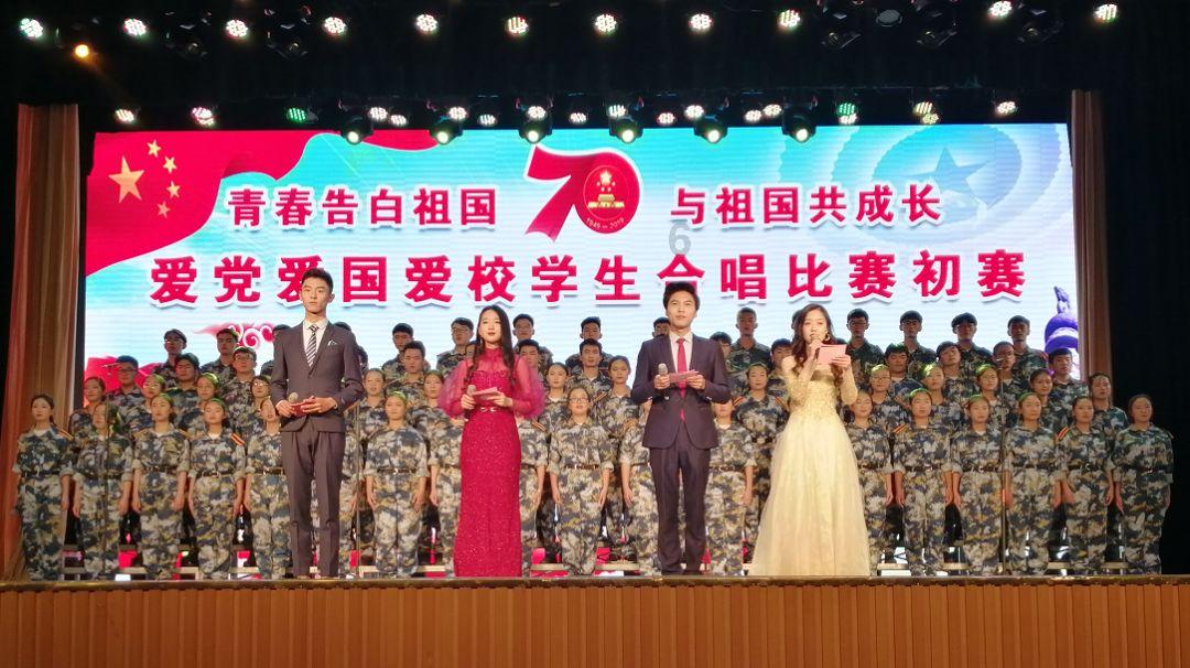 时尚红人莎莉