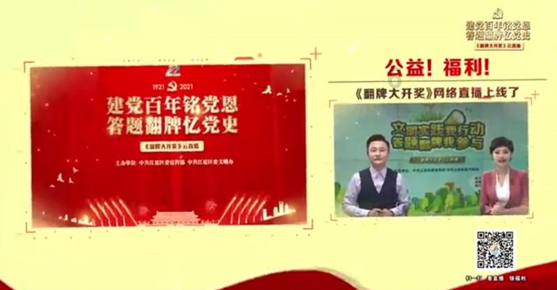 逃离无人城堡
