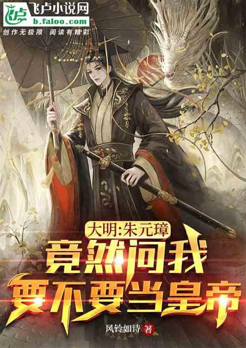 暴走师徒下载游戏画面