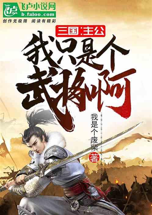 燃烧吧大脑免广告最新版